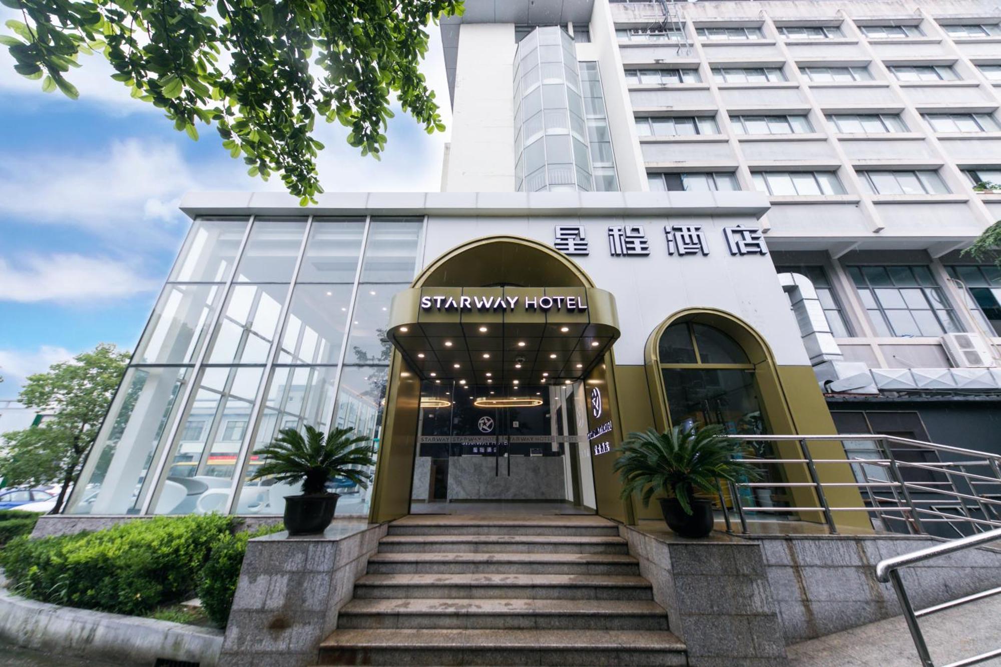 Starway Hotel At Pudong Shanghai Exterior photo